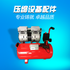 直流無(wú)刷靜音無(wú)油空壓機(jī)DC550W 24V