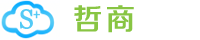 哲商科技.png